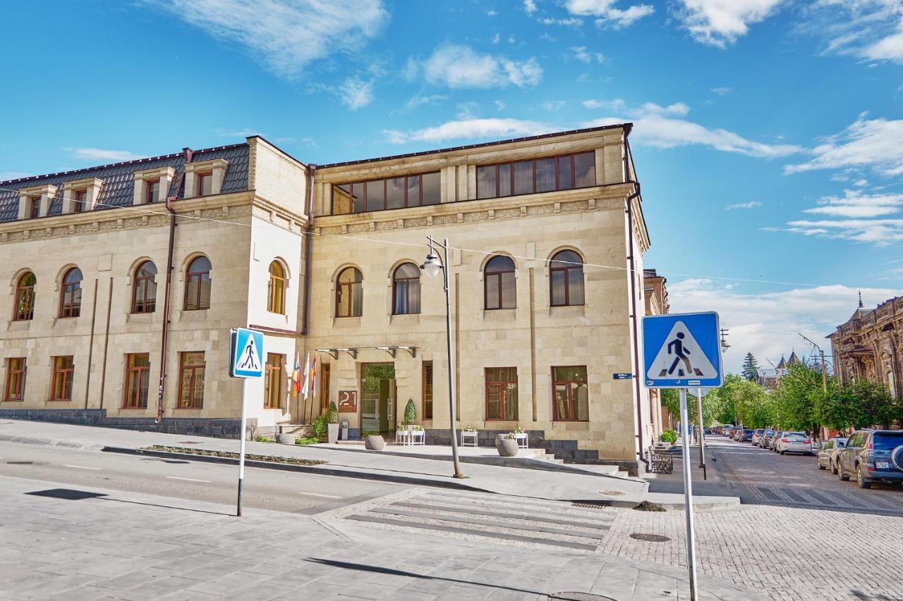 21 Rooms Hotel Гюмри Екстериор снимка